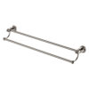  PVD Brushed Nickel  Lillian Double Towel Rail